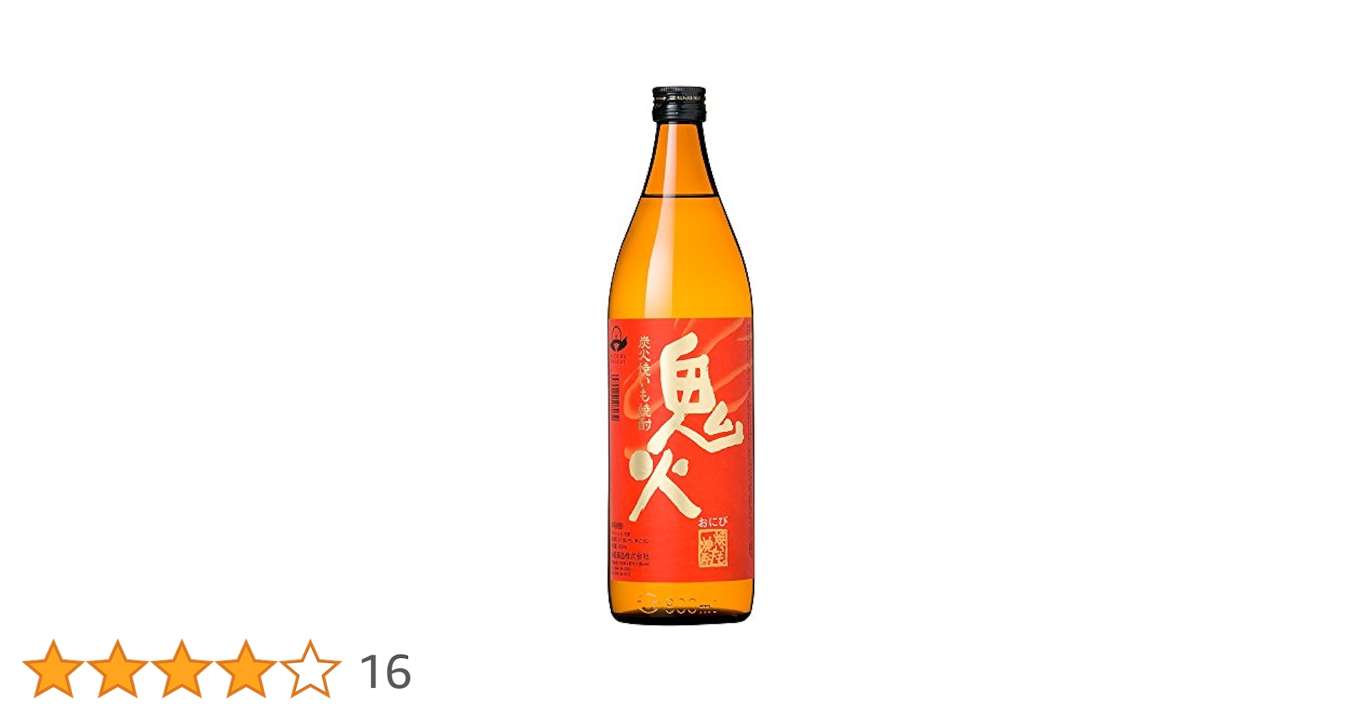 芋焼酎　鬼火　田崎酒造株式会社　化粧紙巻　古酒25°　1800ml 芋焼酎 鬼火 田崎酒造株式会社 化粧紙巻 古酒25° 1800ml 芋焼酎